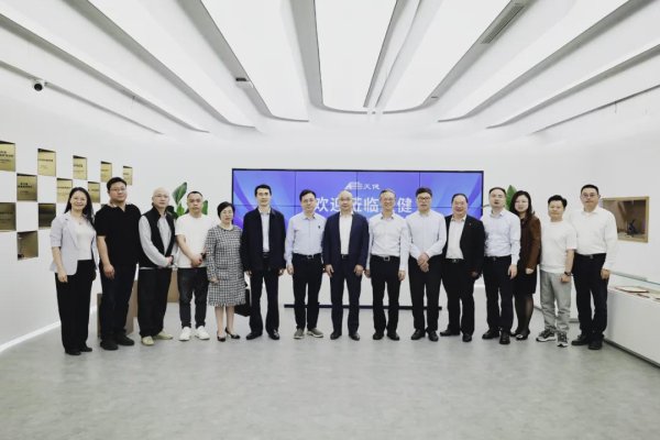 嗨牛股票 董事长沙龙 | 第1期：中美关税战的影响和对策（主办：天健）