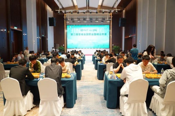 巨牛盈 组委会回应“晋城围棋公开赛多人呕吐腹泻”：系诺如病毒感染