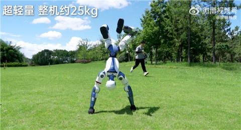 网友质疑机器人跳舞、拳击没用 