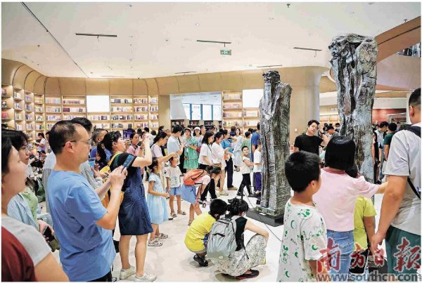 鼎东策略 今日评 | 文旅“智”变，演绎别样精彩